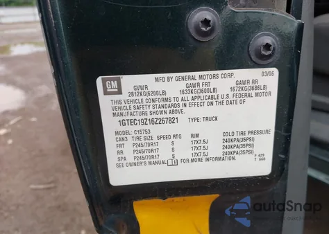 2006 GMC Sierra 1500 Work Truck из США, поврежденный, VIN 1GTEC19Z16Z267821